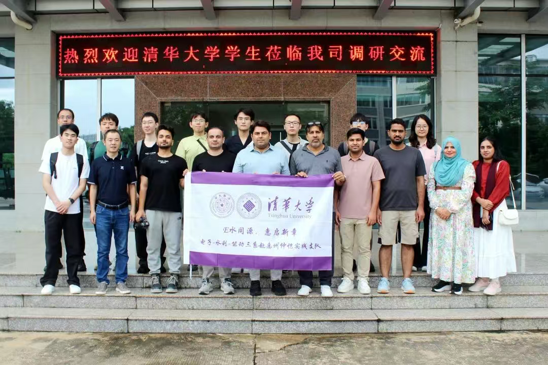 企业新闻丨清华大学暑假实践支队到访伟乐科技，共探产学研融合