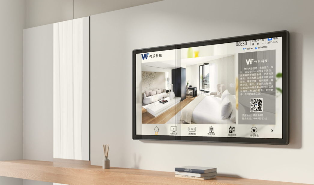 新酒店如何安装一套实惠又可靠的 IPTV 电视系统? 新酒店如何安装一套实惠又可靠的 IPTV 电视系统?