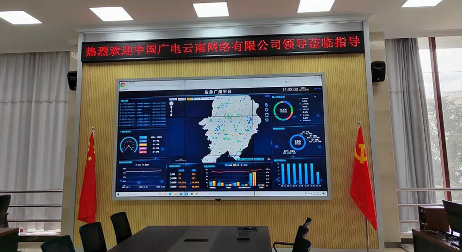 成功案例｜伟乐助力玉溪市华宁县“大喇叭”响起来，与村民共话交通安全