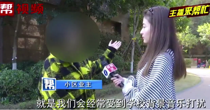 传统校园广播.png