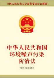 噪声法.png