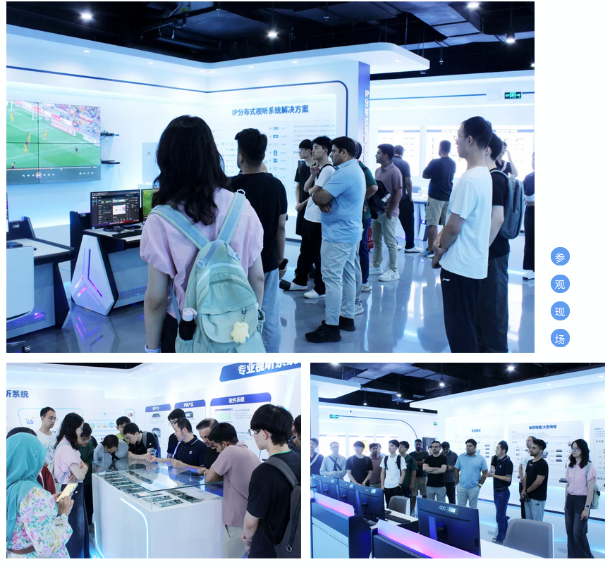 清华学子来访伟乐现场图