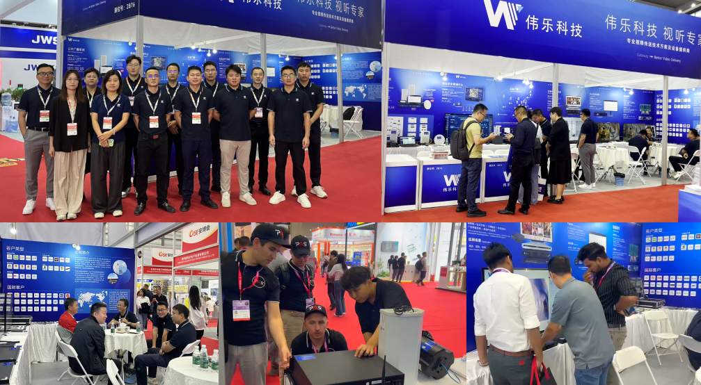 展会现场图 展会现场图