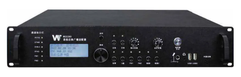 WES280市级应急广播适配器