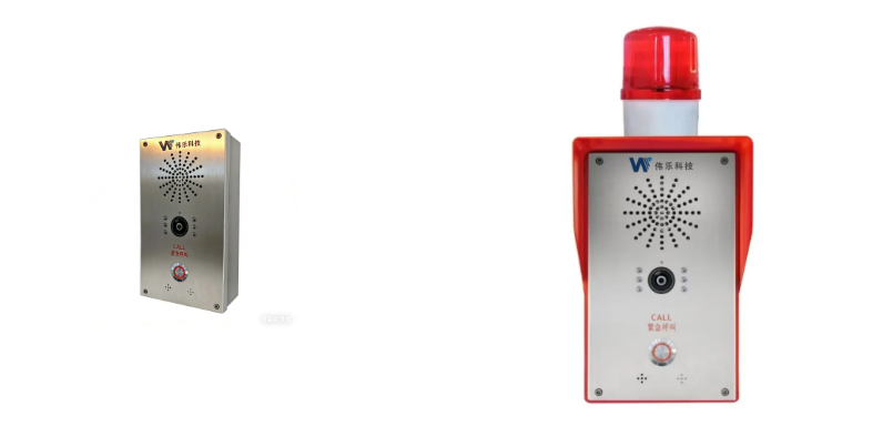 可视对讲主机 可视对讲主机