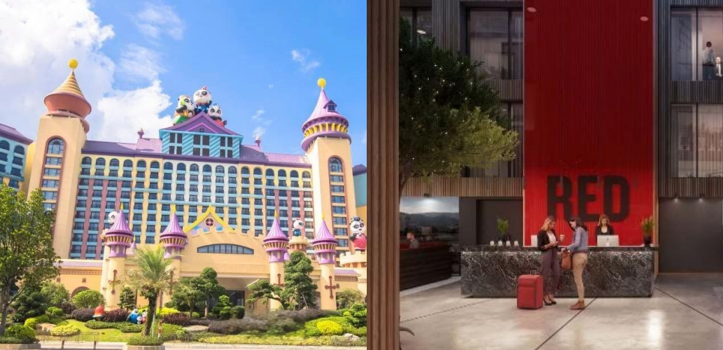 丽芮酒店、长隆熊猫酒店