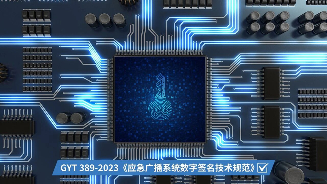 WES750多模态高可靠终端